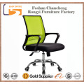 Hot sell ergonomic nylon mid back executive chair office chair specification